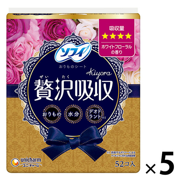 パンティライナー 香り付き 少し多い用 羽なし 15.5cm ソフィ