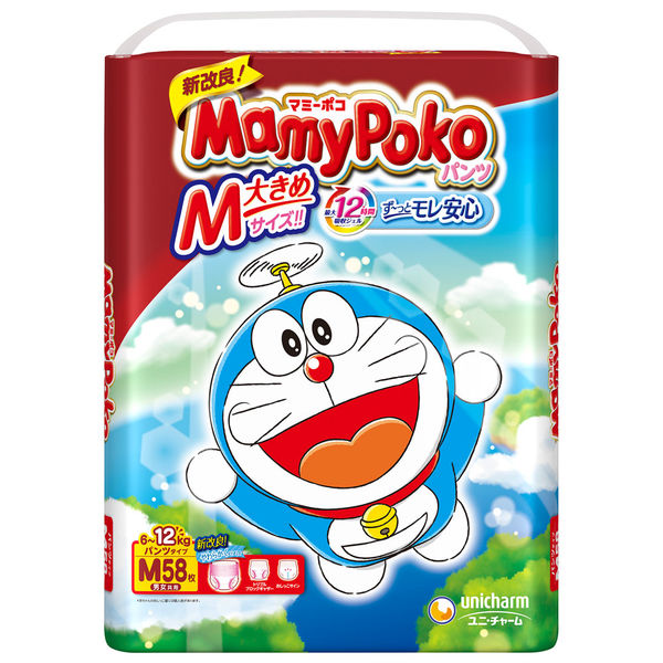 マミーポコ おむつ パンツ M（6～12kg） 1パック（58枚入