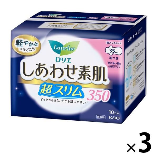 ナプキン 特に多い夜用 羽つき 35cm ロリエエフ しあわせ素肌 超スリム 