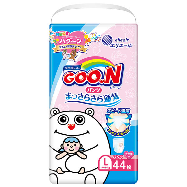 【期間限定デザイン】グーン おむつ パンツ L（9～14kg） 1パック（44枚入） 女の子用 まっさらさら通気 大王製紙