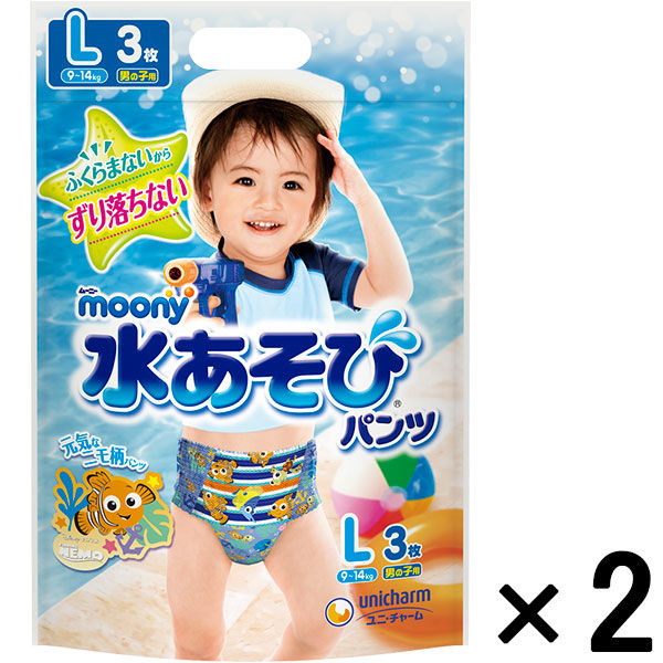 ムーニー 水あそびパンツ 男の子用 L（9～14kg）1セット（3枚入×2パック）