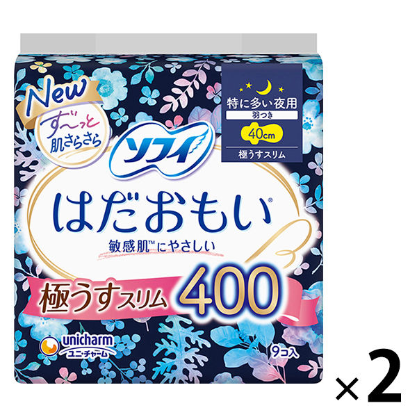 ナプキン 特に多い夜用 羽つき 40cm ロリエエフ しあわせ素肌 1セット（7枚×3個） 花王