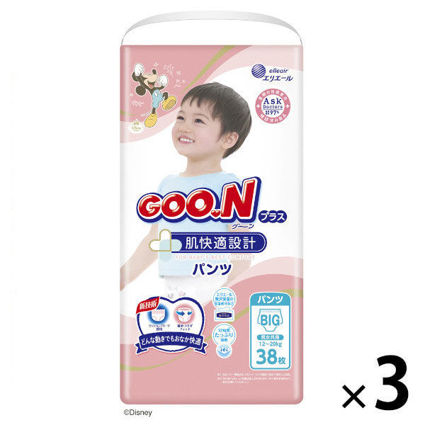 グーンプラス おむつ パンツ 肌快適設計 BIG　ビッグ（12～20kg） 1セット（38枚入×3パック） 大王製紙