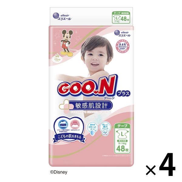 オムツ Lサイズ テープ goon グーン 4パック - おむつ用品