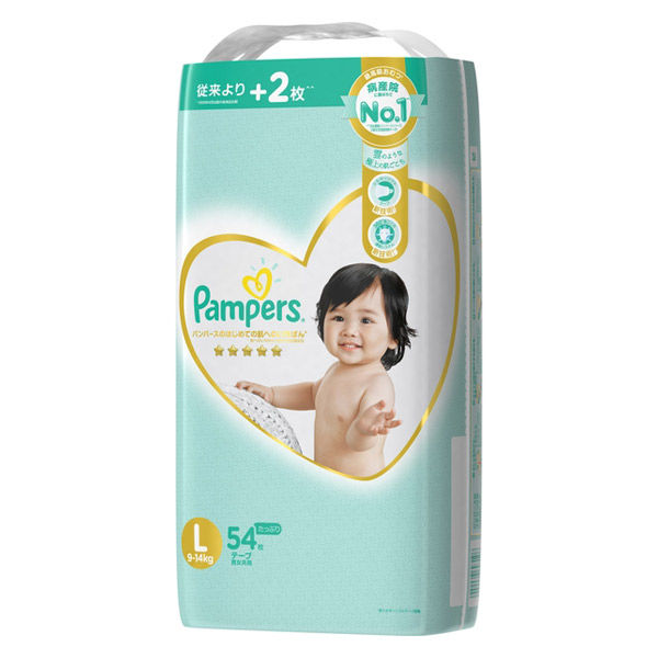 パンパース おむつ テープ L（9～14kg） 1パック（54枚入） はじめての肌へのいちばん ウルトラジャンボ P&G