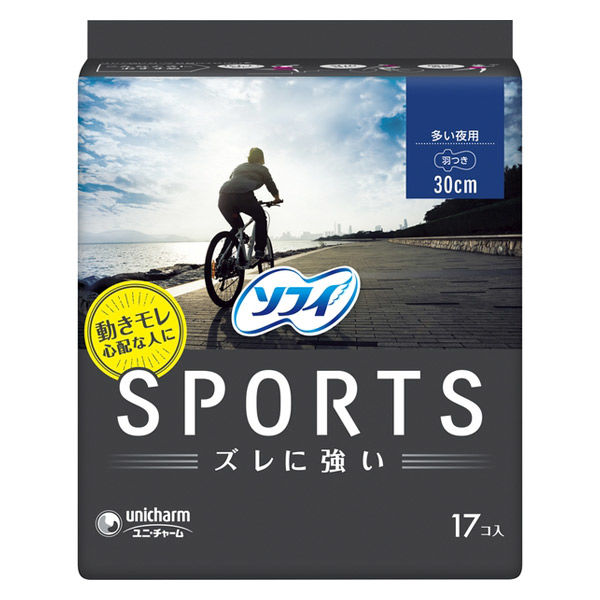 ナプキン 多い夜用 30cm 羽つき ソフィ SPORTS ズレに強い 1個（17枚入