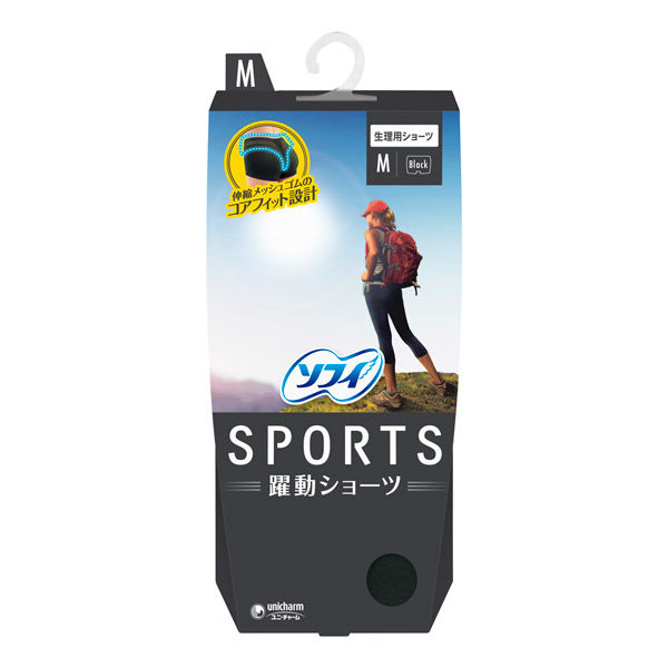 サニタリーショーツ ソフィ SPORTS 躍動ショーツ ブラック M 1個（1枚入） ユニ・チャーム