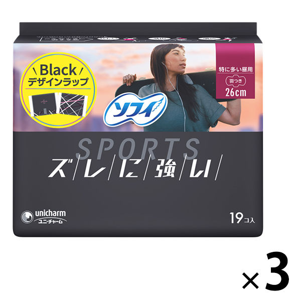 格安  サービス品付★多い日用ナプキンセット★ ソフティーン ゼロ肌感 女性用ナプキン オーガニックコットン 羽