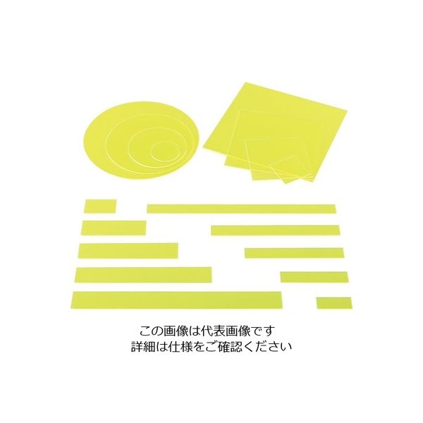 アイテック 光 アクリル長方形 蛍光グリーン 150×30×2mm KA-1533 1セット(5枚) 820-1323（直送品）