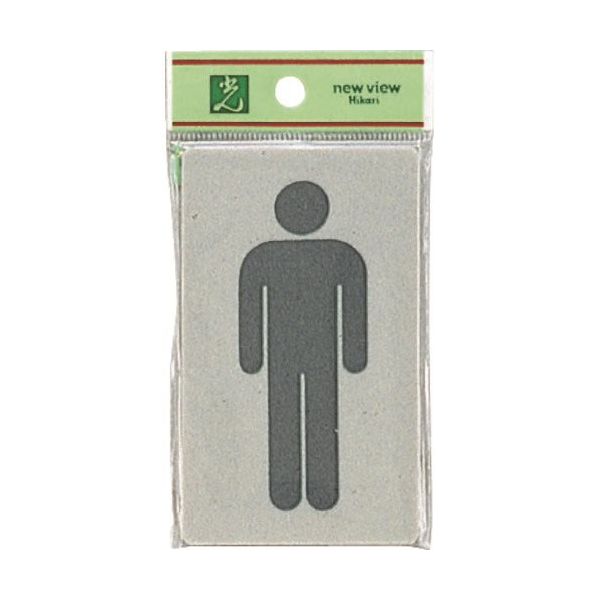 光 サインプレート 男 EL601-7 1セット(5枚) 224-1445（直送品）