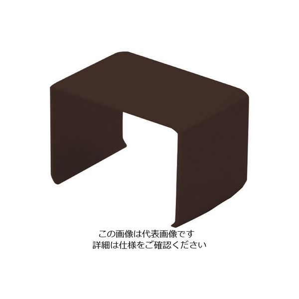 マサル工業 マサル 屋外用エムケーダクト付属品 ジョイントカバー 2号 チョコ MDJC29 1個 130-8824（直送品）