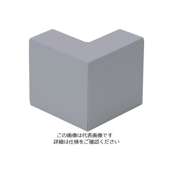 マサル工業 マサル エムケーダクト付属品 外マガリ 8号200型 グレー MDS8201 1個 120-0373（直送品）