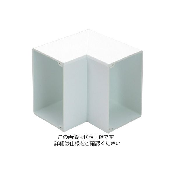 マサル工業 マサル エムケーダクト付属品 内マガリ 5号 ホワイト MDU152 1個 120-1905（直送品）