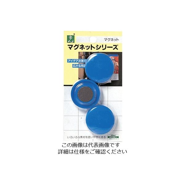 光 ポイントカラーブルー ME40-3 1セット(15個:3個×5パック) 820-1811（直送品）