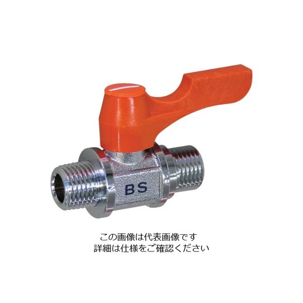 アソー ASOH エースボール 外×外ネジ型 PT1/2×PF3/8 BS-2043 1個 515-4022（直送品）