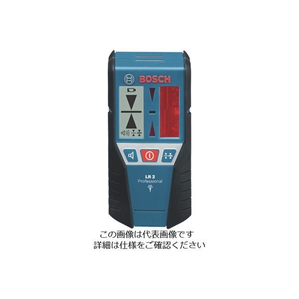 ボッシュ 受光器 LR2 1台 810-7718（直送品）