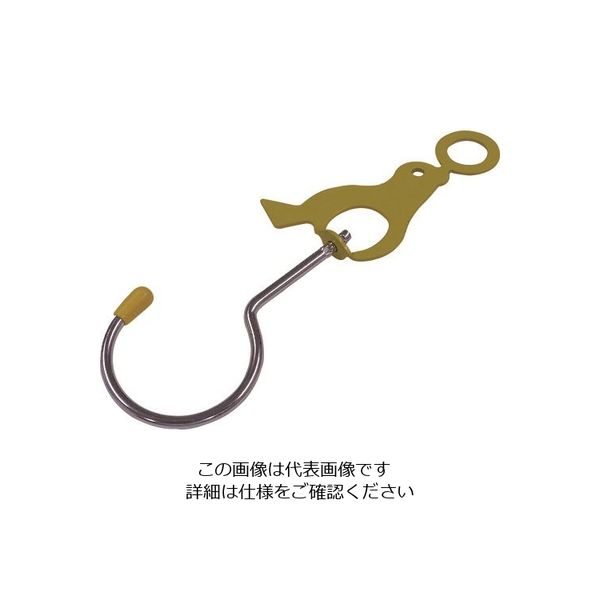 ニッサチェイン アニマルフック 黄(オットセイ) 280mm A-41 1セット(5本:1本×5個) 126-4535（直送品）