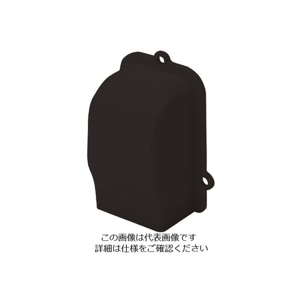 マサル工業 マサル 屋外用エムケーダクト付属品 引込カバー 2号 ブラック MDHC2W 1個 130-3398（直送品）