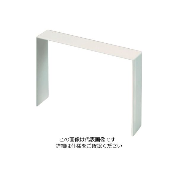 マサル工業 マサル エムケーダクト付属品 ジョイントカバー 6号200型 クリーム MDJC6205 1個 120-6708（直送品）