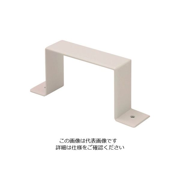 マサル工業 マサル エムケーダクト付属品 固定バンド 8号200型 クリーム MDA8205 1個 129-5462（直送品）