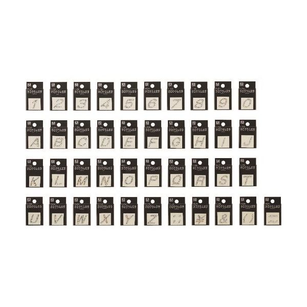 光 ホログラム文字 M FM20-M 1セット(5枚) 224-7751（直送品）