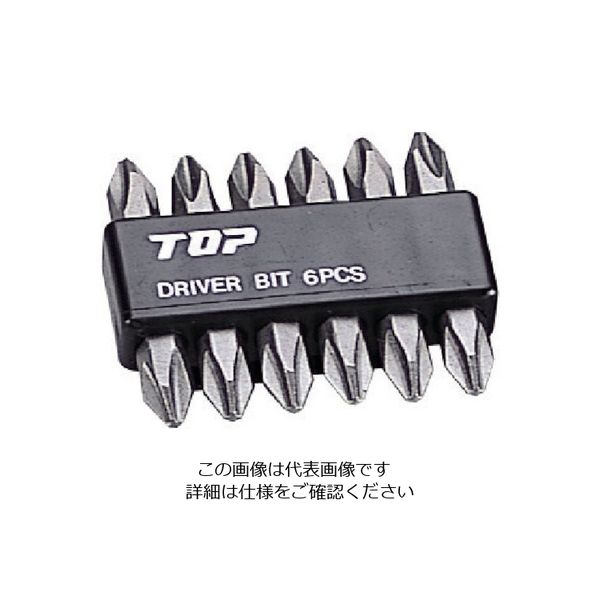 トップ工業 TOP ドライバビットセット 6本組 DB2-4506 1セット 722-5661（直送品）