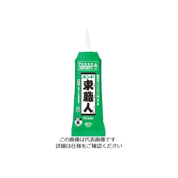 コニシ（Konishi） コニシ ボンド束職人 500ml（アプリパック） 44546 1セット（12個） 117-3906（直送品）