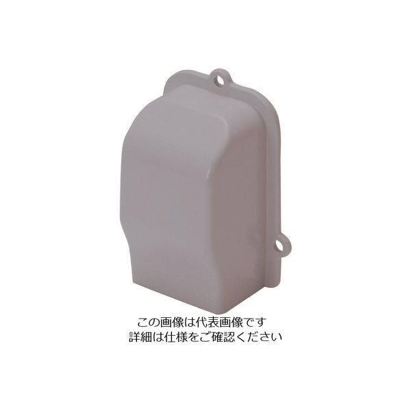 マサル工業 マサル エムケーダクト付属品 引込カバー 3号 グレー MDHC31 1個 129-5439（直送品）