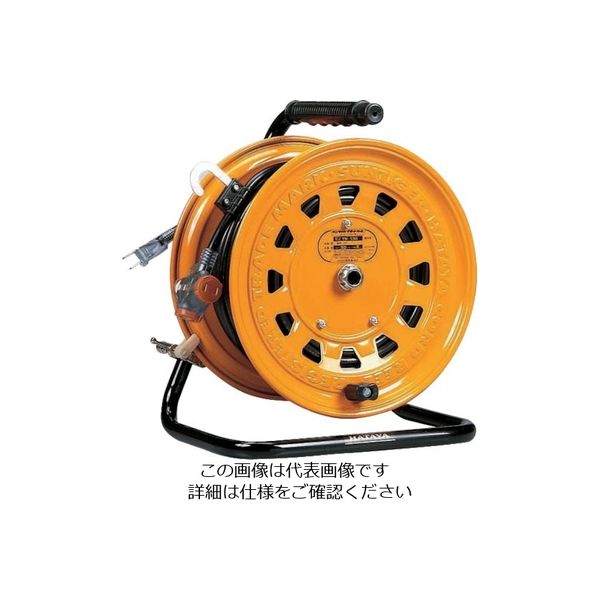 畑屋製作所 ハタヤ サンタイガーテモートリール TG-150 1台 851-3830（直送品）