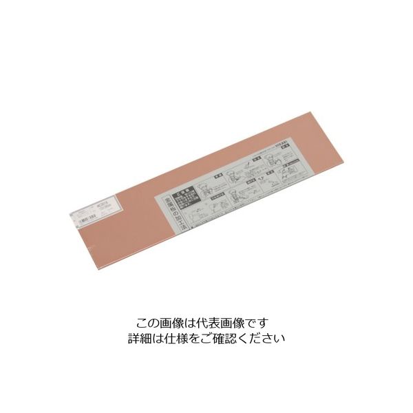 光 銅板 3×100×365mm HC3016 1枚 820-1193（直送品）