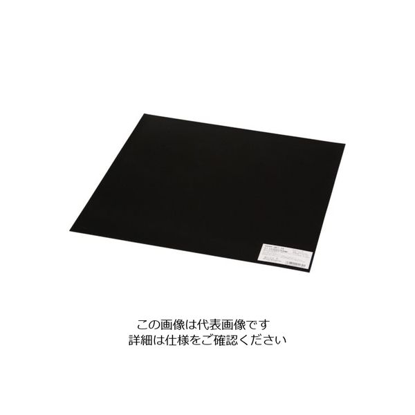 光（ヒカリ） 光 ゴム板 黒 1×300×300mm GR1-30 1セット（5枚） 820-1124（直送品）