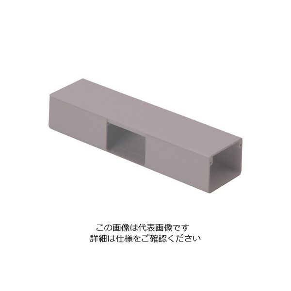 マサル工業 マサル エムケーダクト付属品 T型ブンキ 130×60型 3号 接続 グレー MDTD1361 1個 130-0273（直送品）