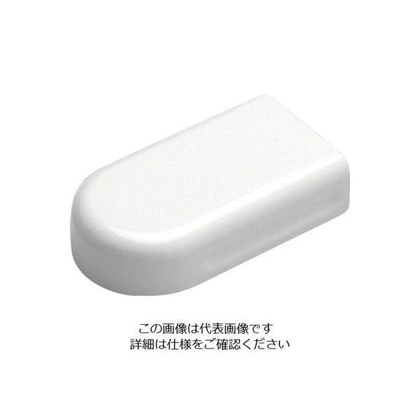 マサル工業 マサル メタルエフモール付属品 エンド A型 ホワイト MFME12 1個 121-3019（直送品）