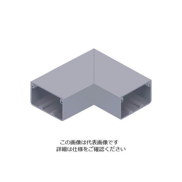 マサル工業 マサル エムケーダクト付属品 平面マガリ 8号150型 グレー MDM8151 1個 120-3504（直送品）