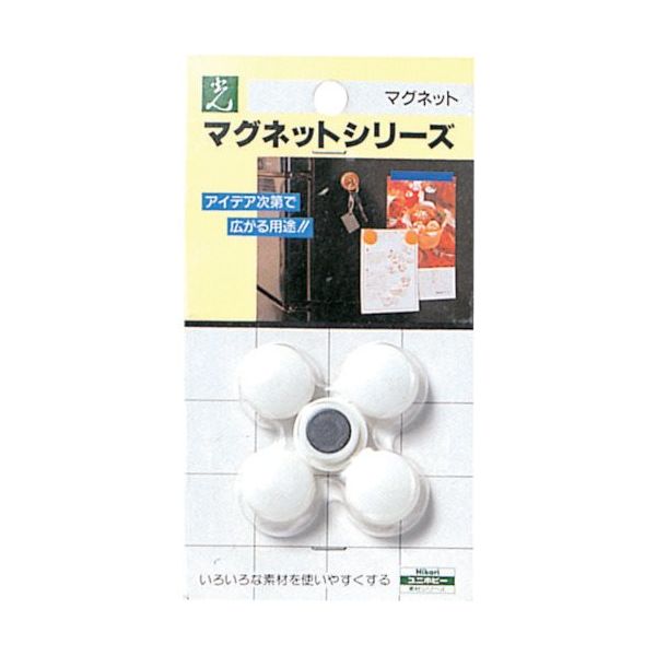 光 ポイントカラーホワイト ME20-1 1セット(25個:5個×5パック) 820-1796（直送品）