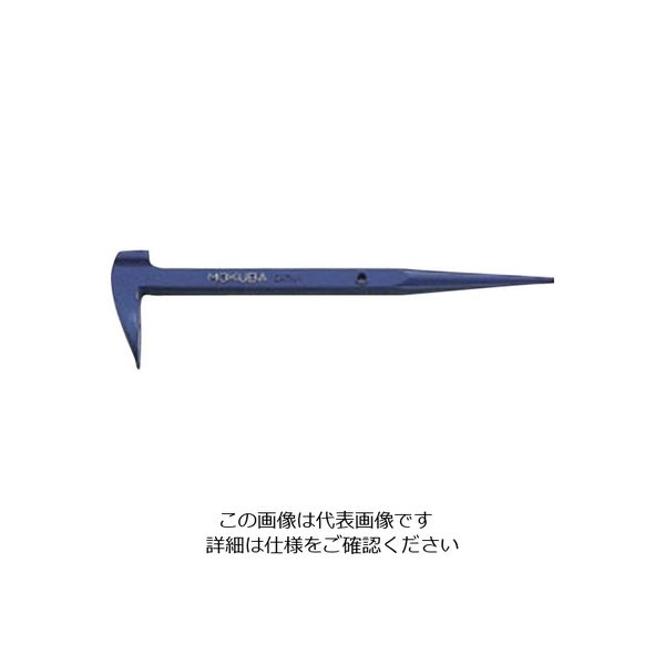 小山刃物製作所 モクバ印 シノー付かりわく釘抜 270mm C-10 1本 806-9847（直送品）