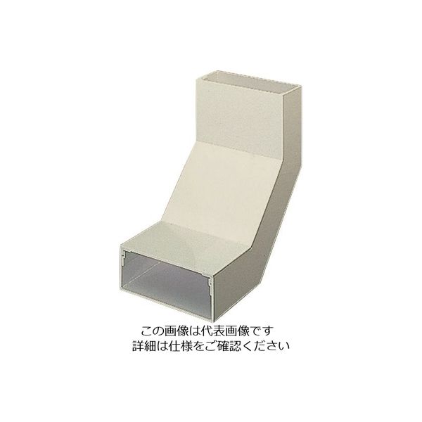 マサル工業 マサル エルダクト付属品 外大マガリ 4020型 ミルキーホワイト LDS2423 1個 130-8861（直送品）