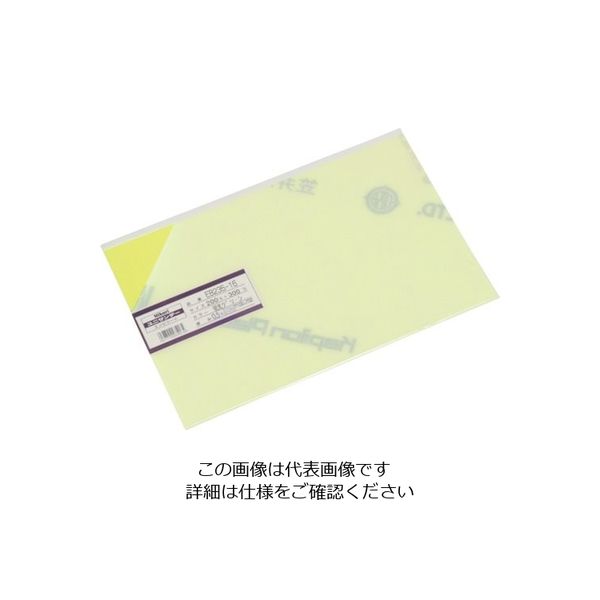 光 エンビ板 蛍光グリーン 0.5×200×300mm EB235-16 1枚 820-0819（直送品）