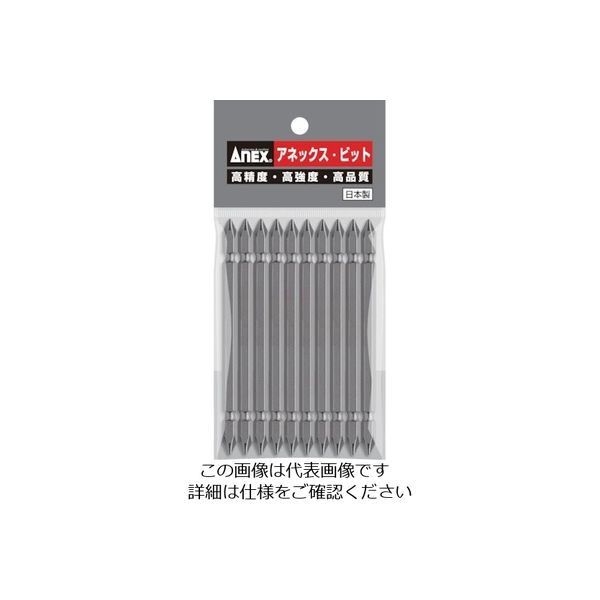 アネックスツール アネックス パワービット10本組 両頭+1×110 AP-14M-1-110 1パック(10本) 828-5406（直送品）