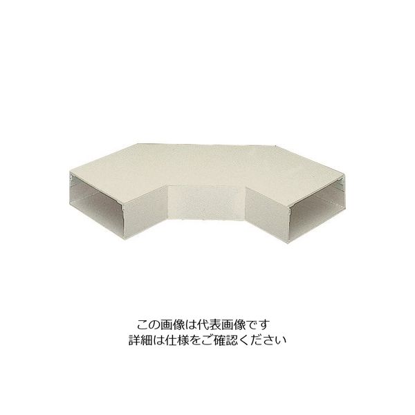 マサル工業 マサル エルダクト付属品 平面大マガリ 3030型 ミルキーホワイト LDM2353 1個 130-1865（直送品）