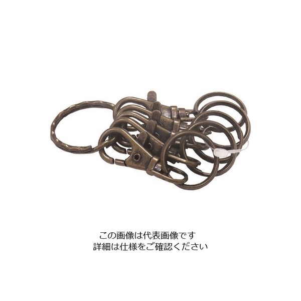 ニッサチェイン ブロンズキーホルダー5P NO.23 1セット(5個) 127-5650（直送品）