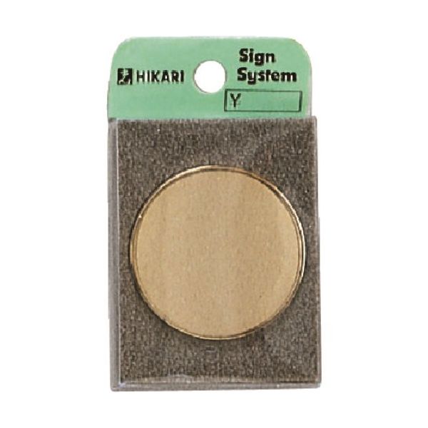 光 真鍮サインプレート 無地 LG43-N 1枚 225-0650（直送品）