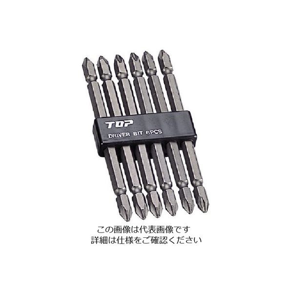 トップ工業 TOP ドライバビット 6本組 DB2-11006 1セット 722-5628（直送品）
