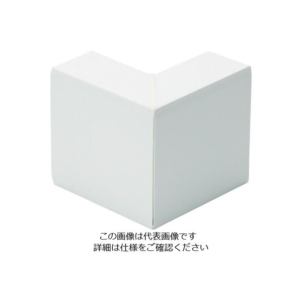 マサル工業 マサル エムケーダクト付属品 外マガリ 8号200型 ホワイト MDS8202 1個 120-0317（直送品）