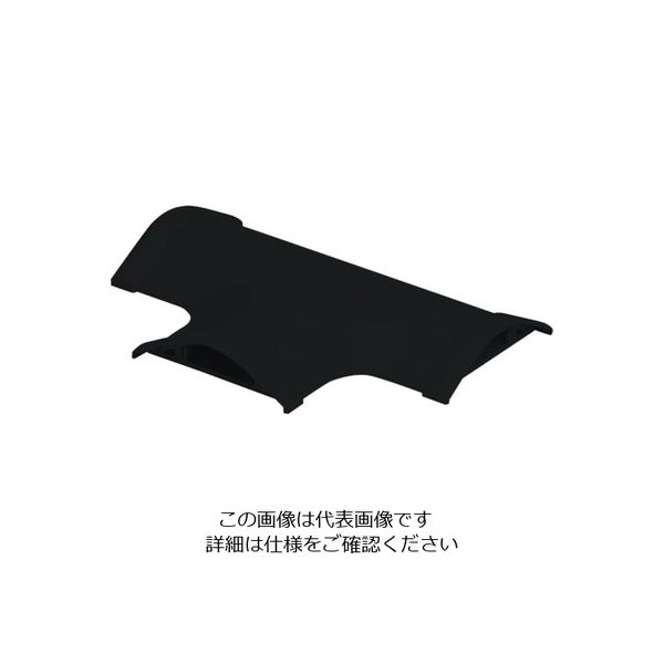 マサル工業 マサル ガードマン2R型付属品 T型ブンキ 7号 ブラック GAT7W 1個 121-4621（直送品）