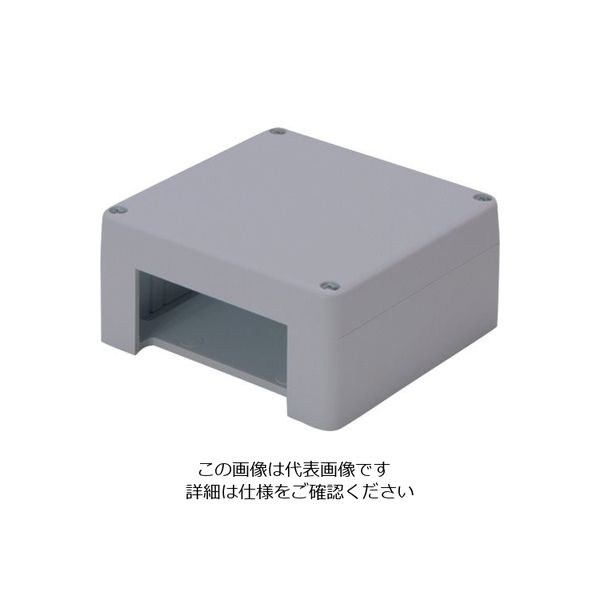 マサル工業 マサル エムケーダクト付属品 ブンキボックス 4号 グレー MDB411 1個 120-5091（直送品）