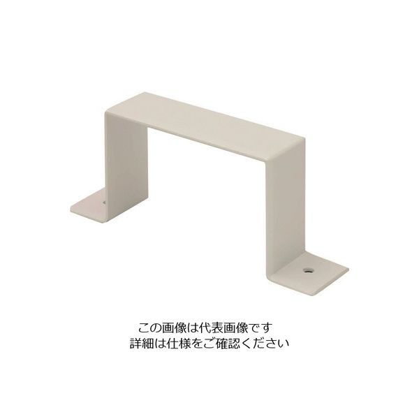 マサル工業 マサル エムケーダクト付属品 固定バンド 130×60型 ミルキーホワイト MDA1363 1個 129-5497（直送品）