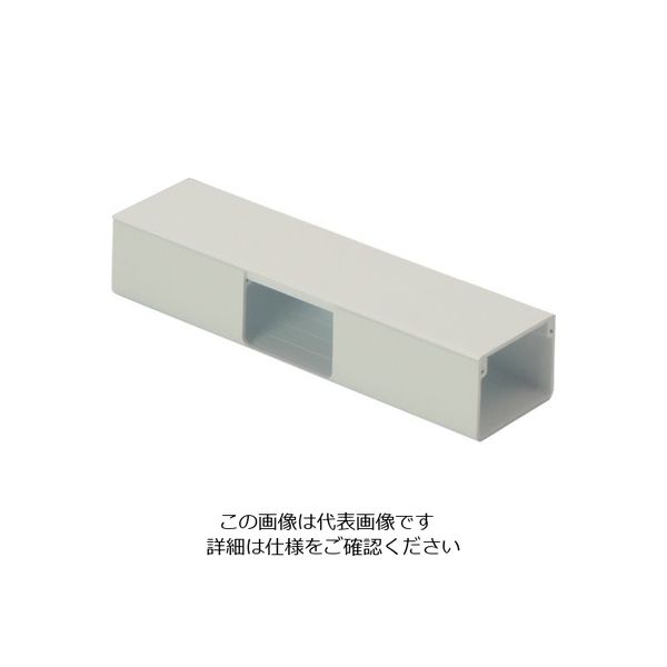 マサル工業 マサル エムケーダクト付属品 T型ブンキ 130×60型 ミルキーホワイト MDT1363 1個 120-5127（直送品）