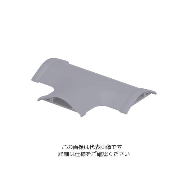 マサル工業 マサル ガードマン2R型付属品 T型ブンキ 特4号 グレー GBT41 1個 122-0926（直送品）