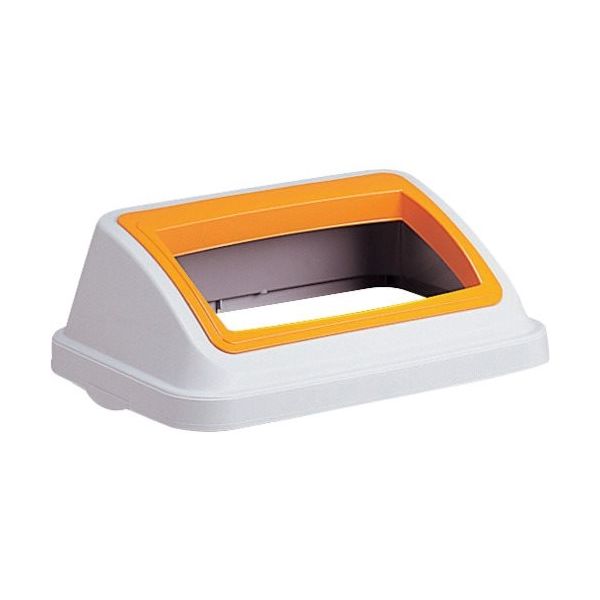 テラモト シャン470エコOPW蓋新聞 DS-223-143-6 1台 817-3253（直送品）